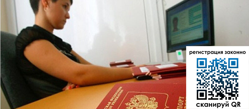 форма 3 в Заволжске